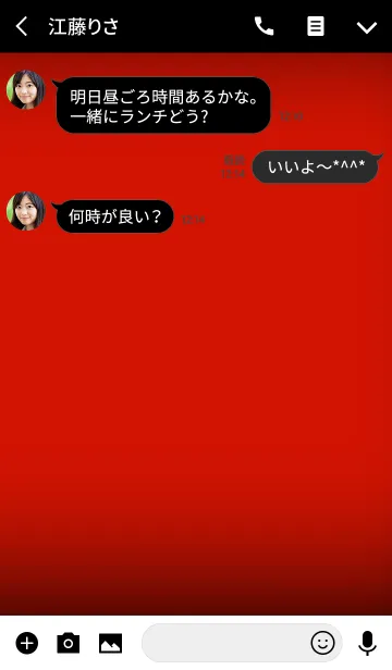 [LINE着せ替え] Simple candy red in black theme (jp)の画像3