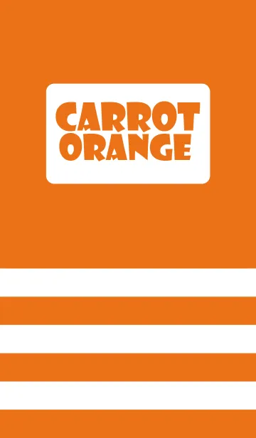 [LINE着せ替え] Simple White ＆ carrot orange Theme (jp)の画像1