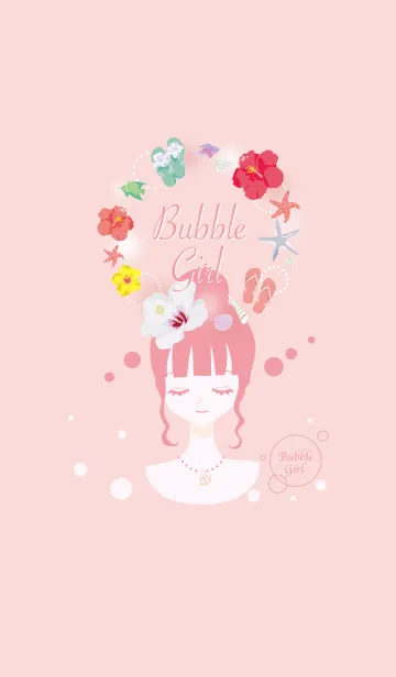 [LINE着せ替え] Bubble Girl 2 #freshの画像1