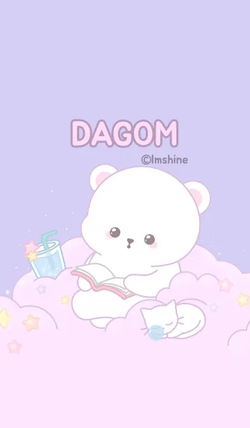 [LINE着せ替え] かわいい クマ DAGOM の休息と雲の画像1