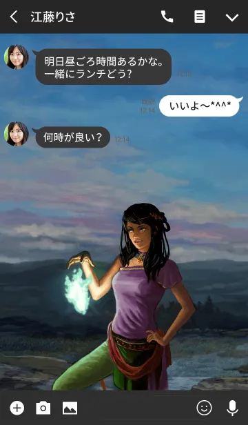 [LINE着せ替え] ファンタジーゲーム風魔法使い女性 (j)の画像3