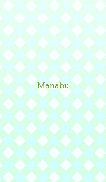 [LINE着せ替え] まなぶ★爽やかな春の色合い★の画像1