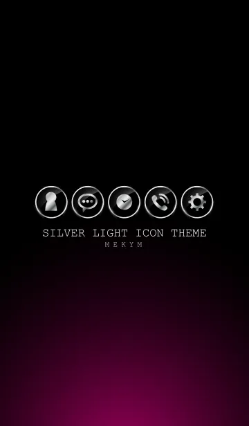 [LINE着せ替え] SILVER LIGHT ICON THEME -PINK- 5の画像1