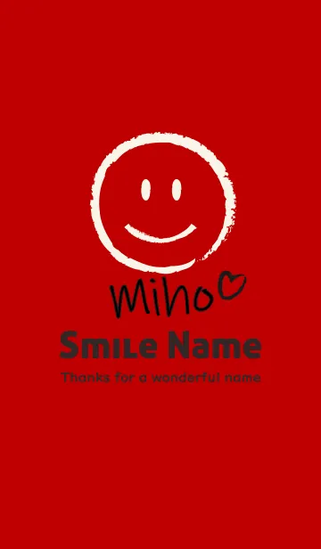 [LINE着せ替え] Smile Name みほの画像1