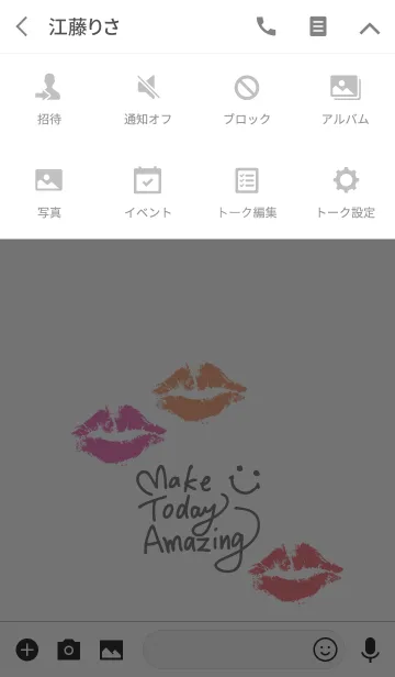 [LINE着せ替え] キスマーク-白スマイル18-の画像4