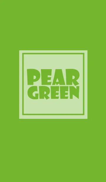 [LINE着せ替え] pear green theme v.3 (jp)の画像1