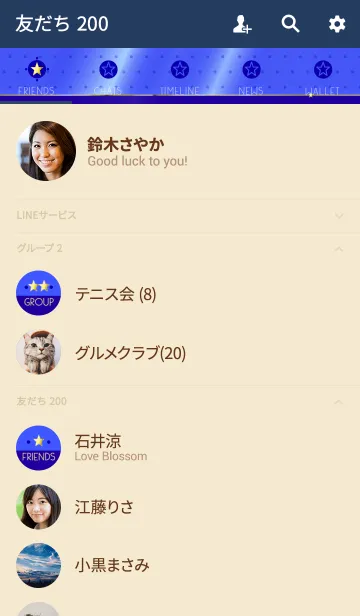 [LINE着せ替え] RICH STAR SPECIAL DOT BLUEの画像2