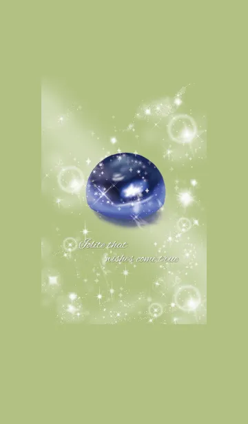 [LINE着せ替え] 黄緑 / 人生を導くアイオライトの画像1