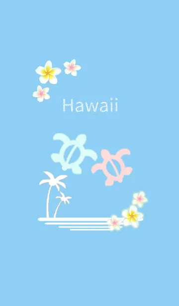 [LINE着せ替え] ハワイ（ホヌ）#popの画像1