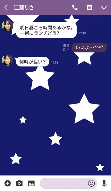 [LINE着せ替え] NAVY WHITE STARの画像3