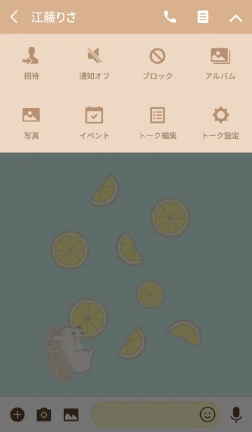 [LINE着せ替え] レモン♡ハリネズミ #freshの画像4