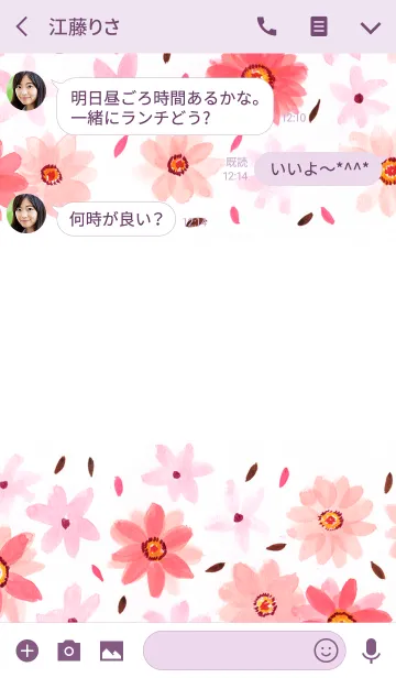 [LINE着せ替え] water color flowers_816の画像3