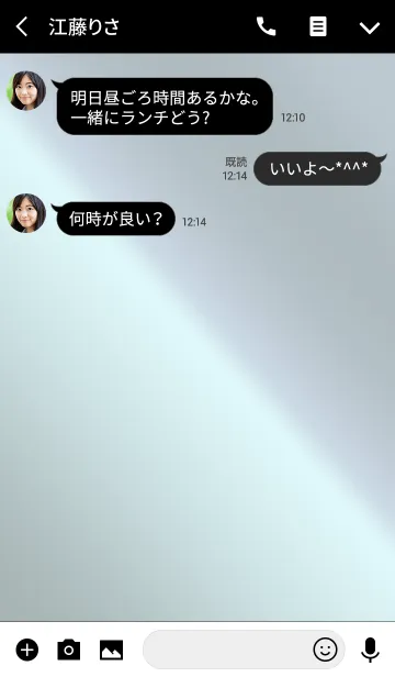 [LINE着せ替え] 大人。シルバー。の画像3