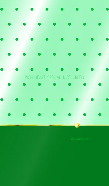 [LINE着せ替え] RICH HEART SPECIAL DOT GREENの画像1