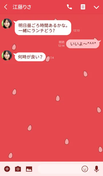 [LINE着せ替え] big strawberryの画像3