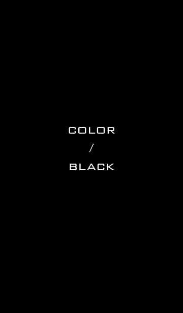 [LINE着せ替え] シンプルなカラー : ブラックの画像1