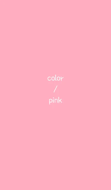 [LINE着せ替え] シンプルなカラー: ピンクの画像1