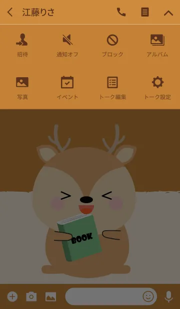 [LINE着せ替え] Simple Cute Deer Theme Ver2 (jp)の画像4