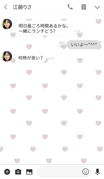 [LINE着せ替え] ハート（ぴんく)の画像3