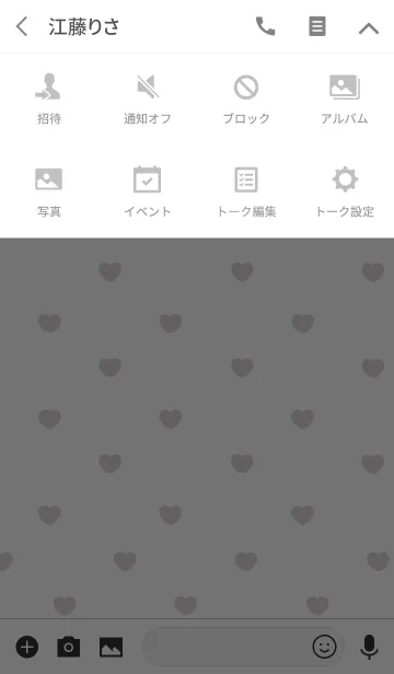 [LINE着せ替え] ハート（ぴんく)の画像4