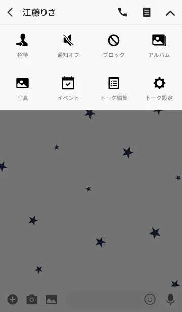 [LINE着せ替え] ネイビー＆ホワイト。星。の画像4