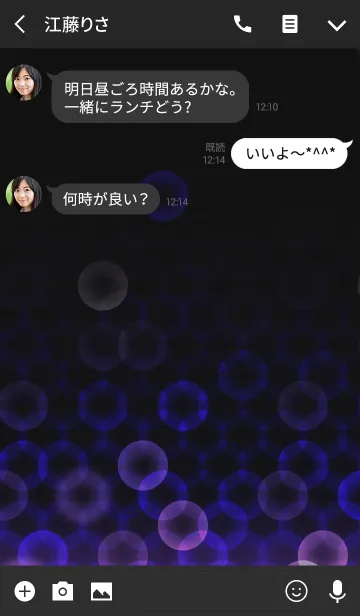 [LINE着せ替え] BALLOON RAY PURPLEの画像3