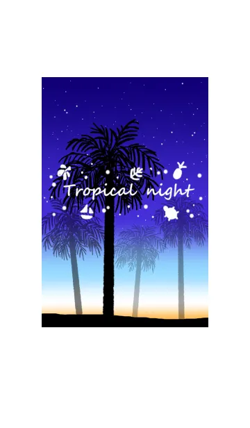 [LINE着せ替え] Tropical summer night！！ #coolの画像1