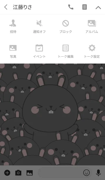 [LINE着せ替え] Special Emotion Black Rabbit Theme (jp)の画像4