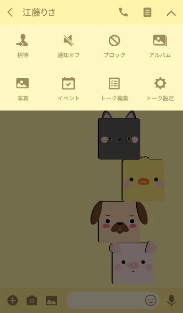 [LINE着せ替え] Simple Box Black Chick Theme (jp)の画像4