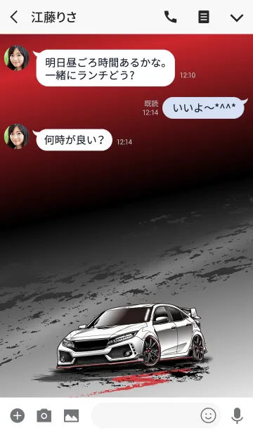 [LINE着せ替え] Sports driving car Part40 TYPE.6の画像3