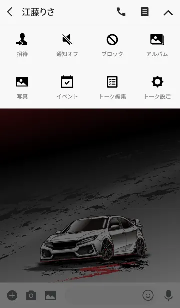 [LINE着せ替え] Sports driving car Part40 TYPE.6の画像4