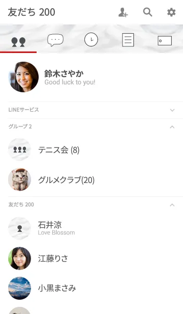 [LINE着せ替え] シンプル 大理石 グレーの画像2