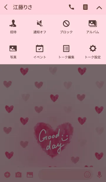 [LINE着せ替え] ハート ピンク2-スマイル22-の画像4