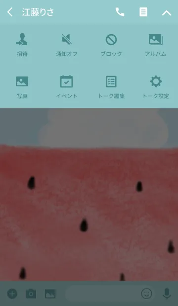 [LINE着せ替え] Summer＆watermelon！！ #freshの画像4