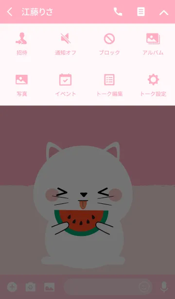 [LINE着せ替え] Simple Cute white Cat Theme Ver2 (jp)の画像4