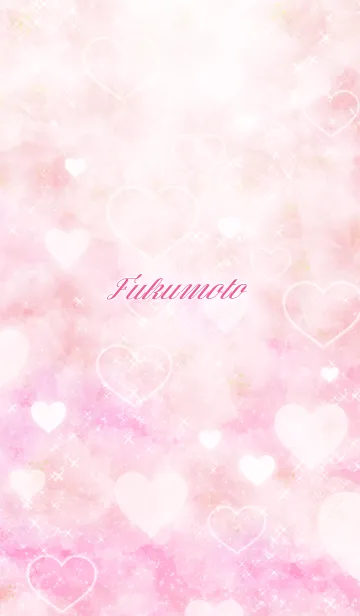 [LINE着せ替え] ふくもと用ハート♥可愛いピンクの画像1
