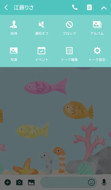 [LINE着せ替え] かわいい海 #coolの画像4