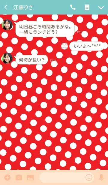 [LINE着せ替え] Letter Pop Colorの画像3