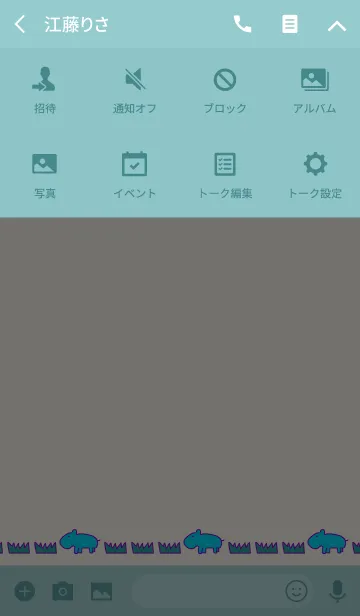 [LINE着せ替え] HIPPOPON N 5の画像4