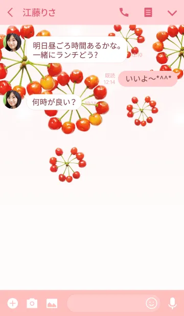 [LINE着せ替え] さくらんぼ花火＃freshの画像3