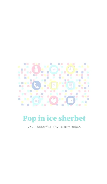 [LINE着せ替え] #Pop’in ice sherbetの画像1