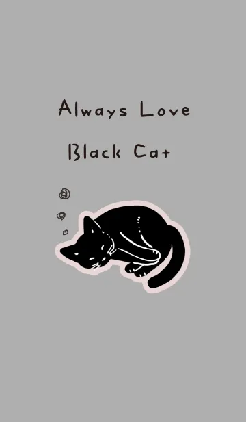 [LINE着せ替え] Always Love Black Catの画像1
