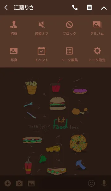 [LINE着せ替え] Fast food and drink vintage style.の画像4