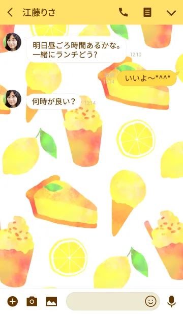 [LINE着せ替え] Lemon sweets #popの画像3