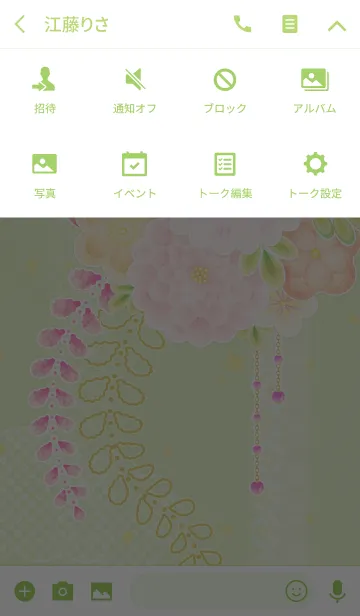 [LINE着せ替え] 花かんざし01の画像4