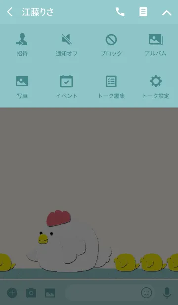 [LINE着せ替え] にわとり と ひよこ グリーンの画像4