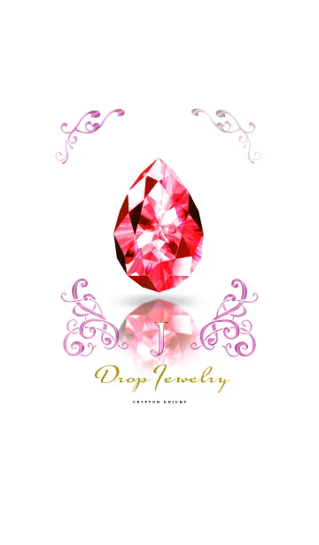 [LINE着せ替え] Drop Jewelry RED_Jの画像1