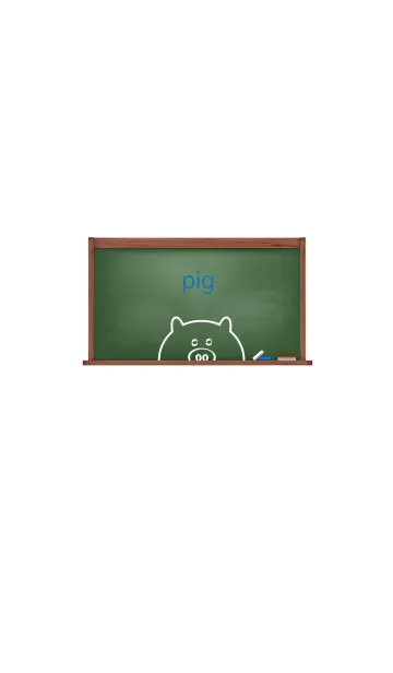 [LINE着せ替え] Small Pig blackboard 6.の画像1