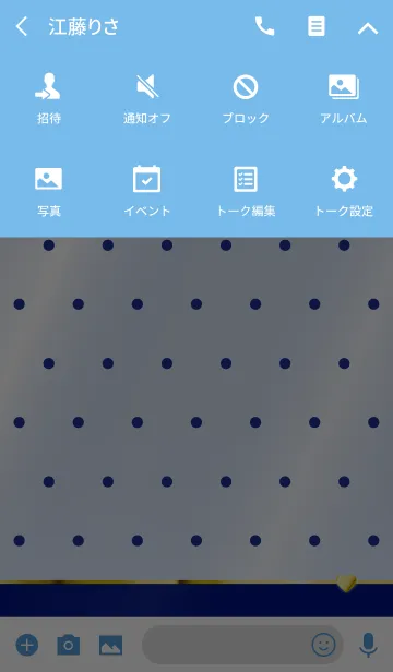 [LINE着せ替え] RICH HEART SPECIAL DOT BLUEの画像4