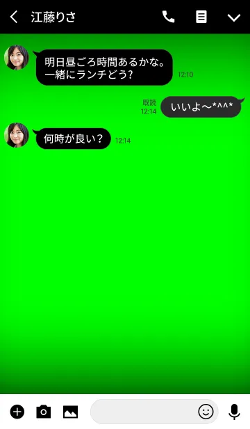 [LINE着せ替え] Simple Green in black theme ver.2 (jp)の画像3